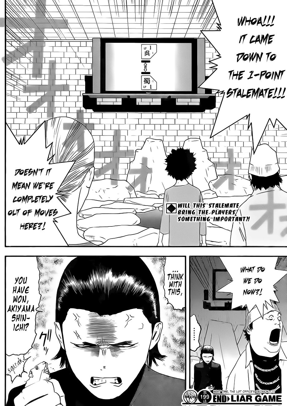 Read Liar Game ENGLISH Manga Online