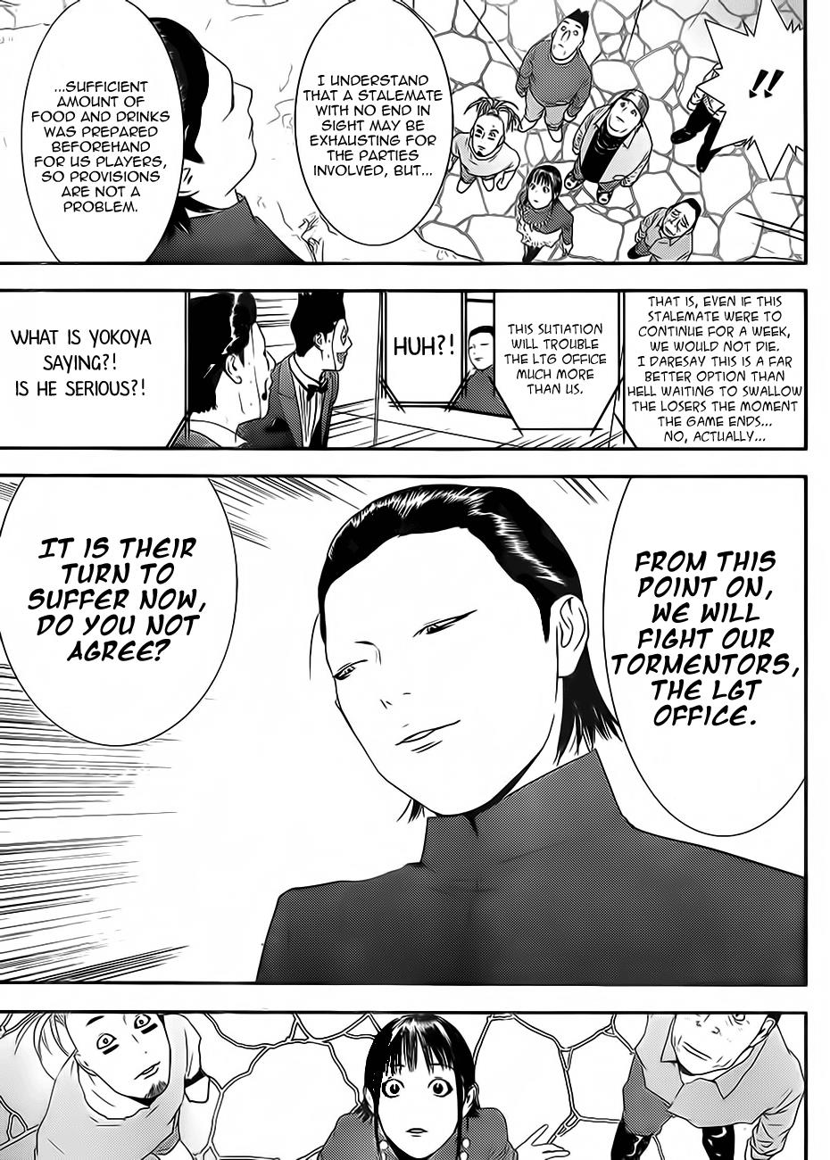 Read Liar Game ENGLISH Manga Online