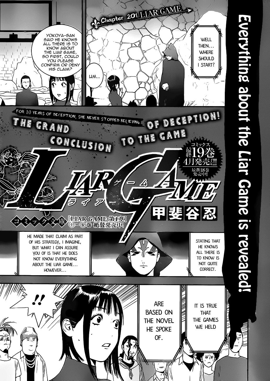 Read Liar Game ENGLISH Manga Online