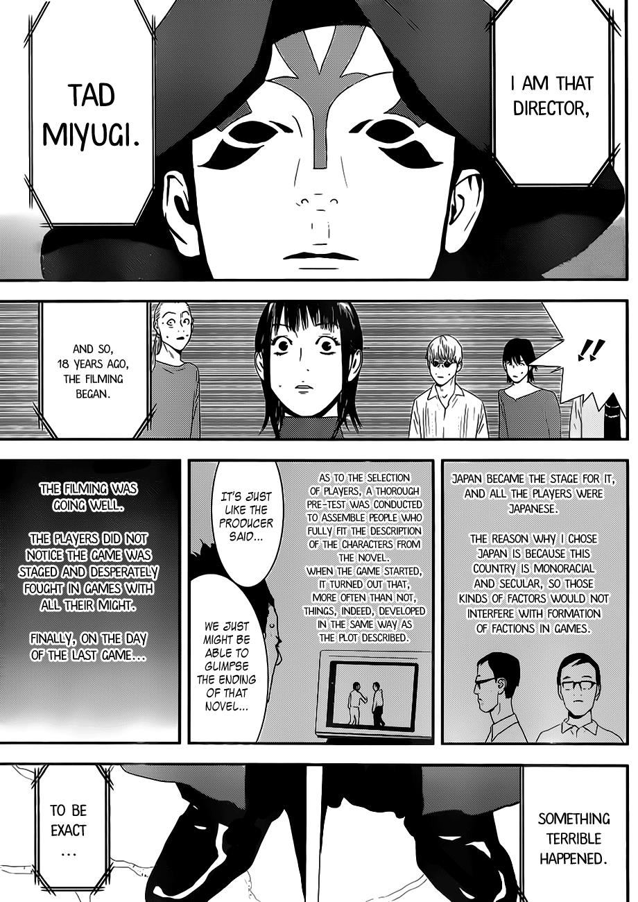 Read Liar Game ENGLISH Manga Online