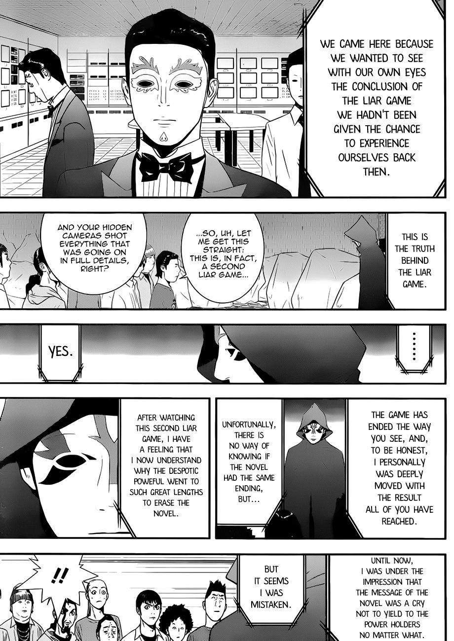 Read Liar Game ENGLISH Manga Online