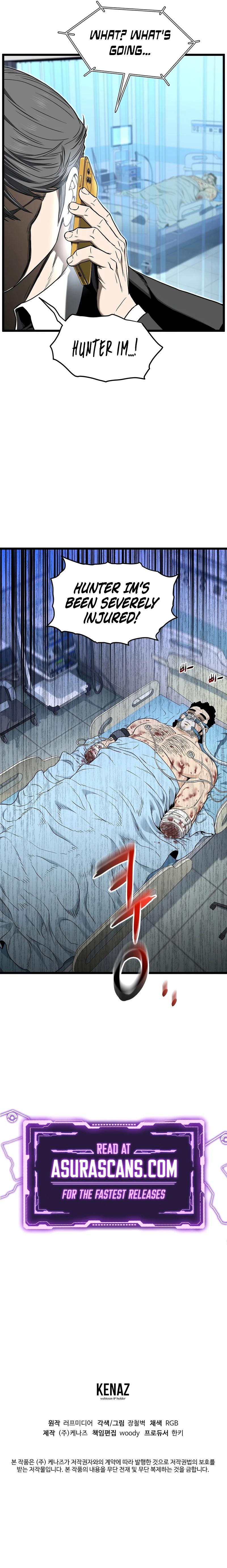 Read Log-in Murim ENGLISH Manga Online