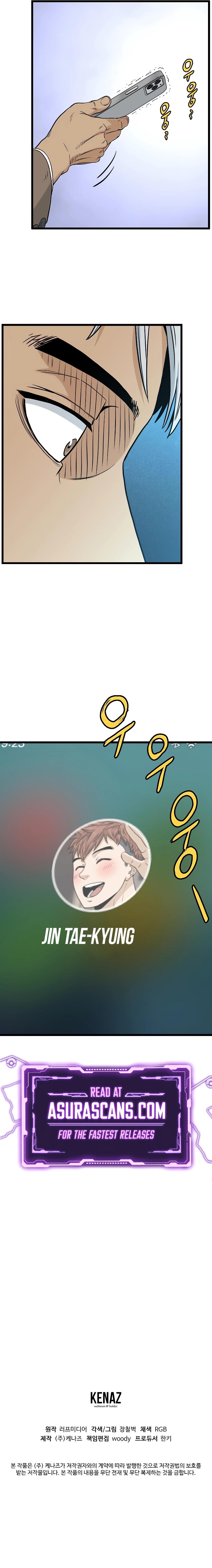 Read Log-in Murim ENGLISH Manga Online