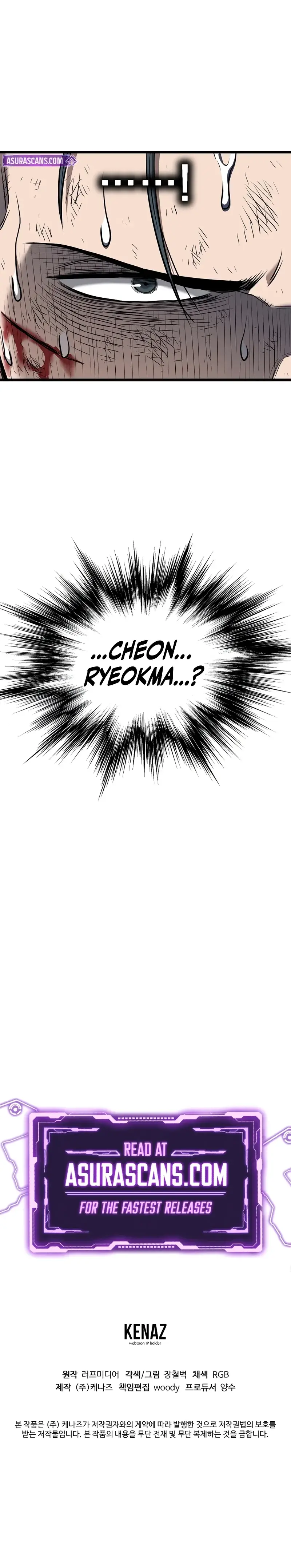 Read Log-in Murim ENGLISH Manga Online