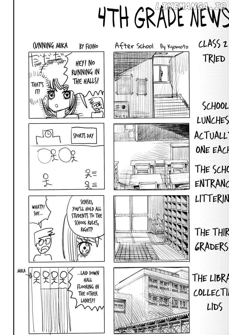 Read Look Back ENGLISH Manga Online