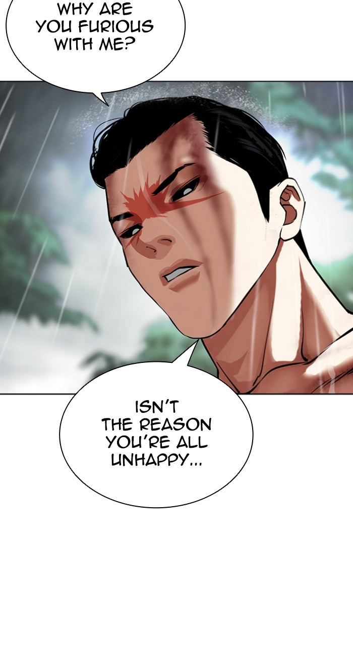 Read Lookism ENGLISH Manga Online