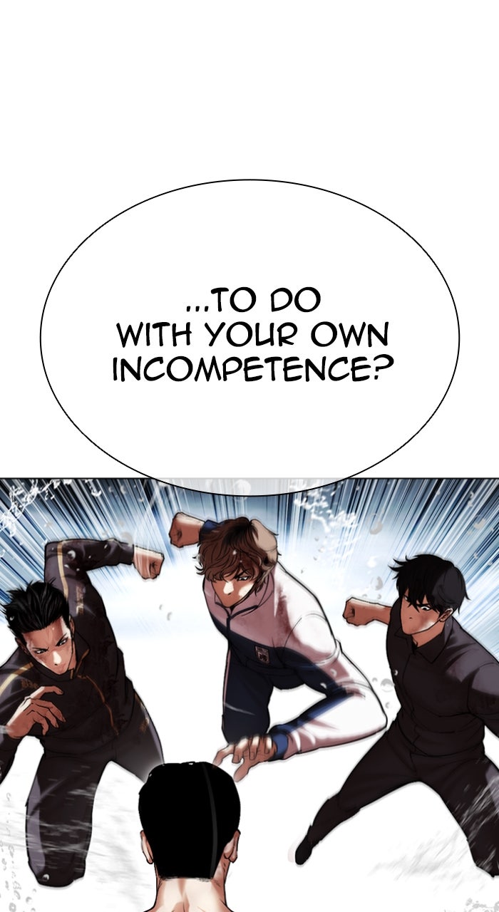 Read Lookism ENGLISH Manga Online