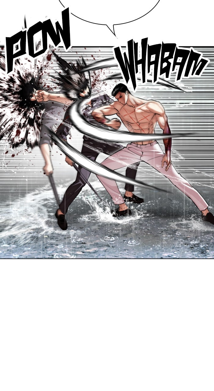 Read Lookism ENGLISH Manga Online
