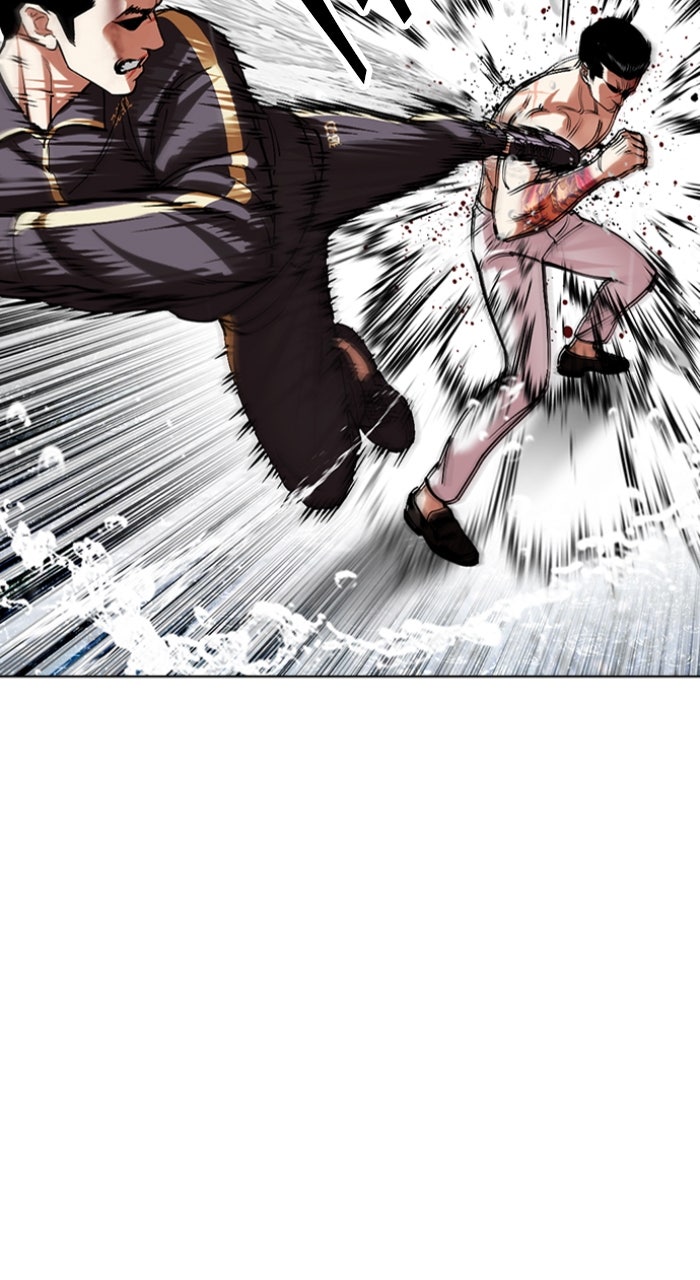 Read Lookism ENGLISH Manga Online