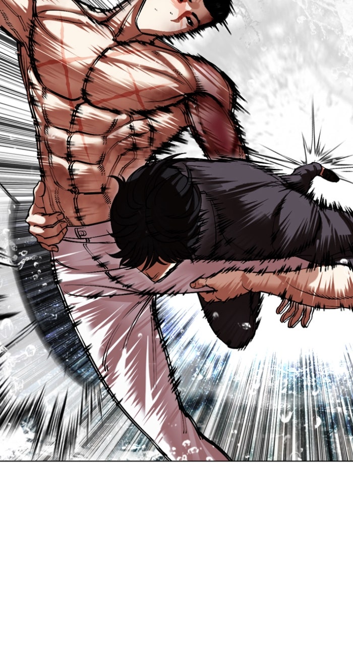 Read Lookism ENGLISH Manga Online