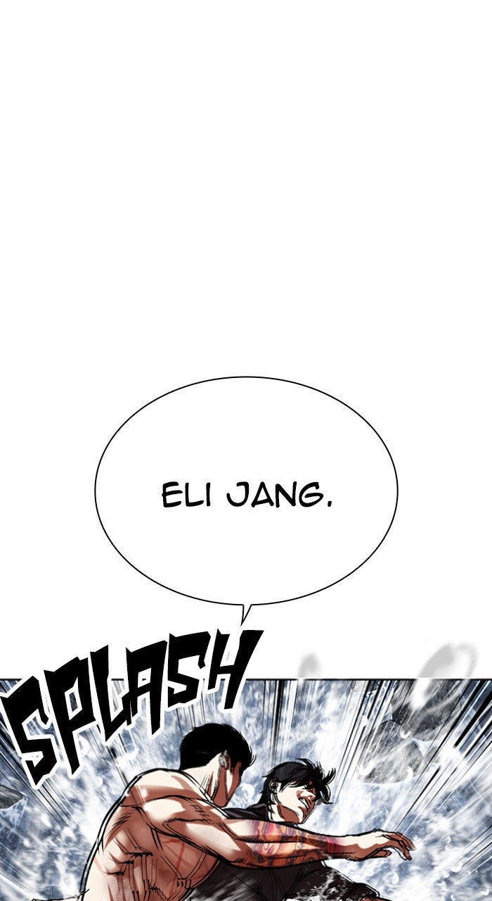 Read Lookism ENGLISH Manga Online