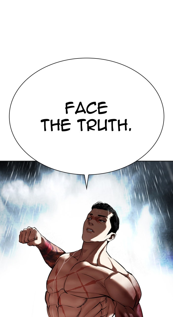 Read Lookism ENGLISH Manga Online
