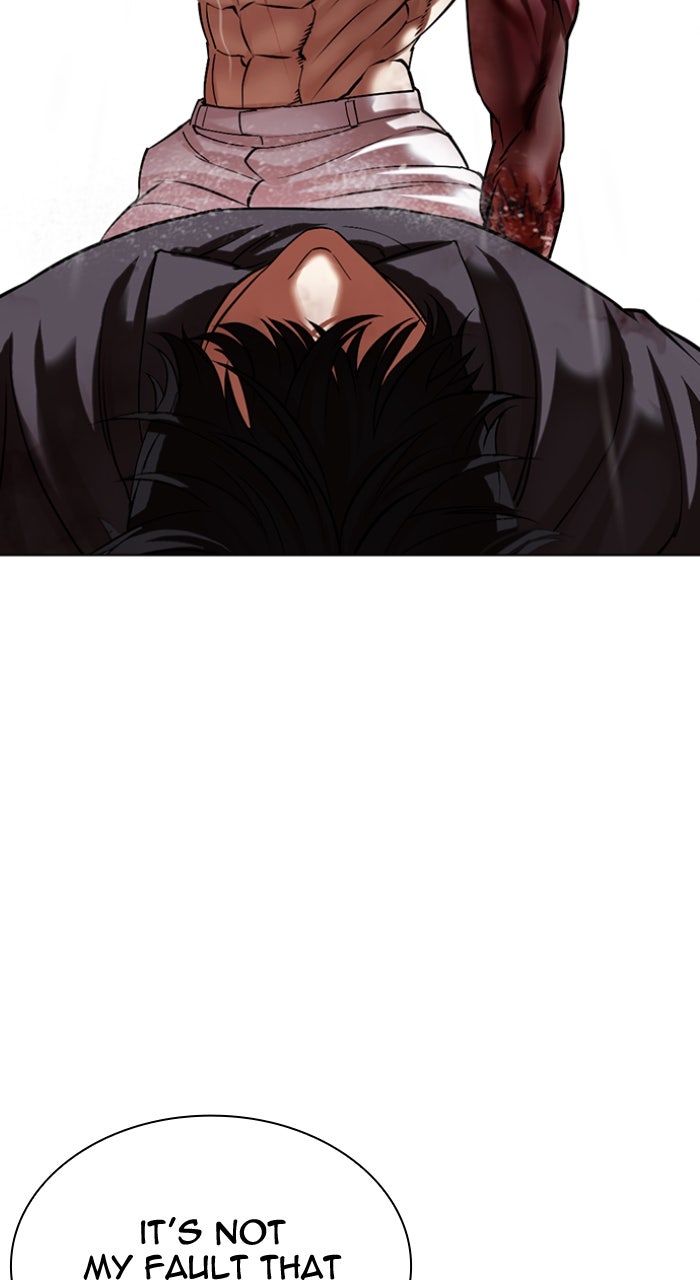 Read Lookism ENGLISH Manga Online