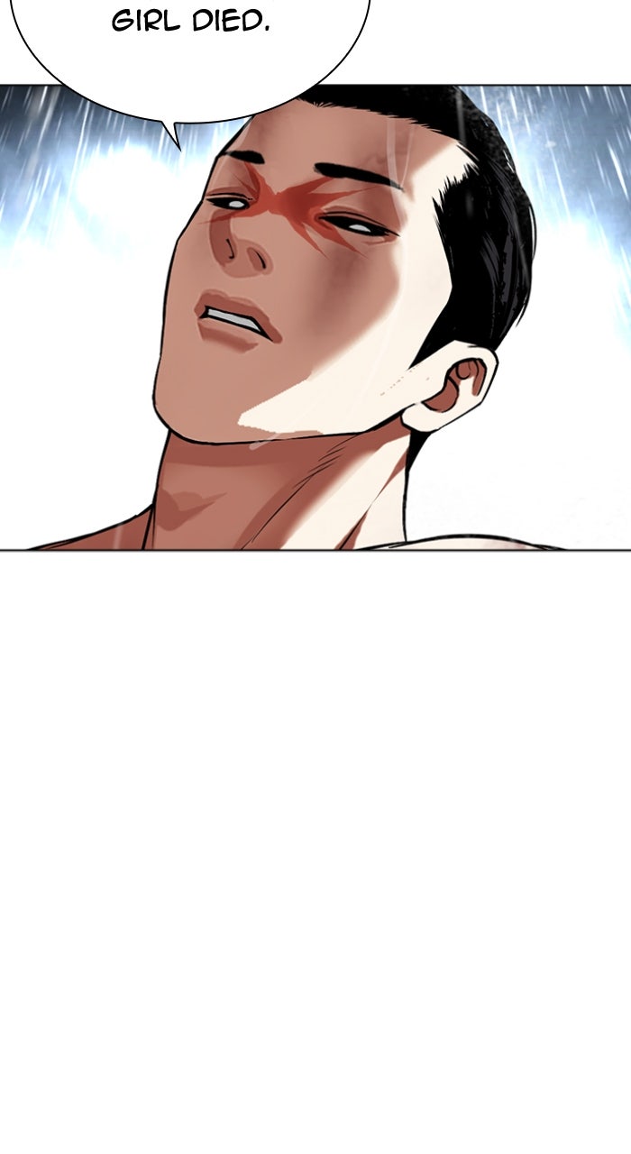 Read Lookism ENGLISH Manga Online
