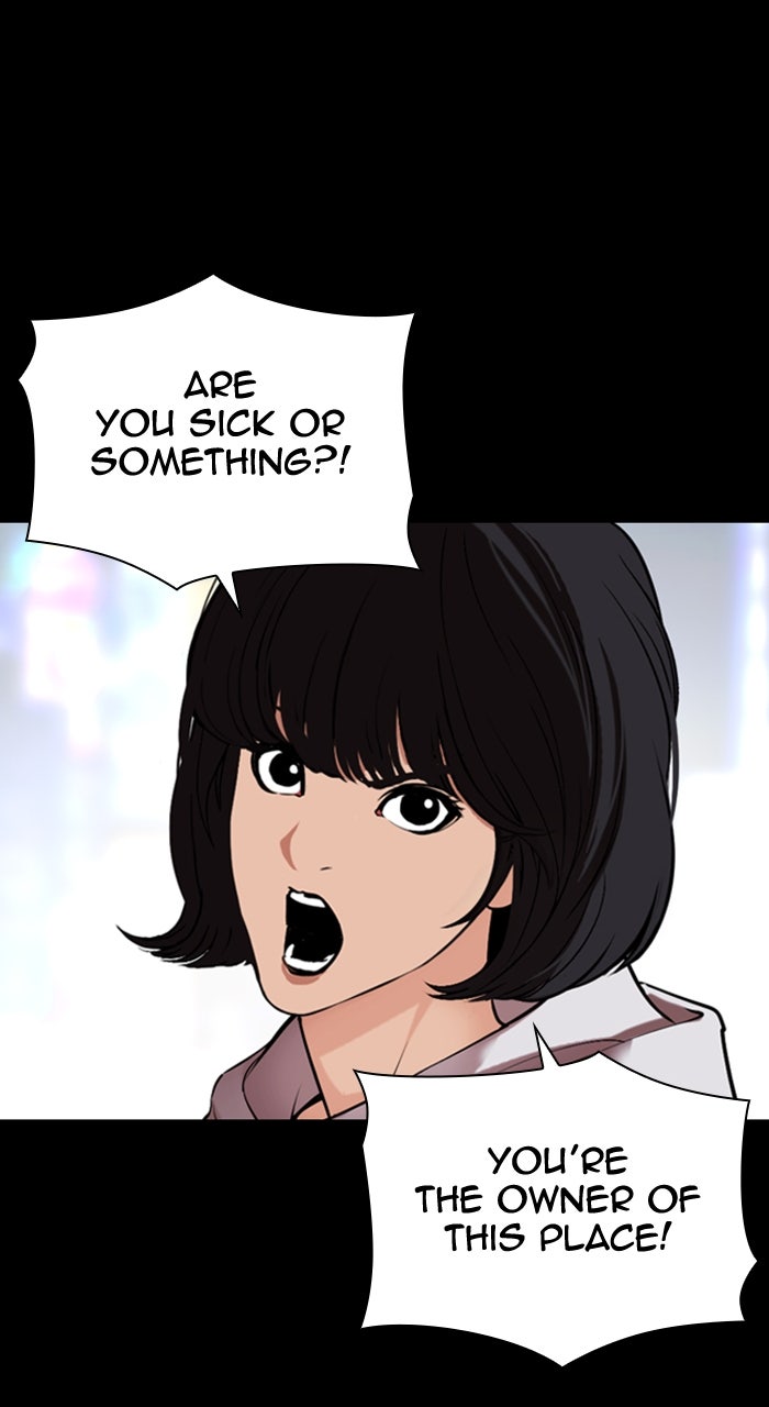 Read Lookism ENGLISH Manga Online
