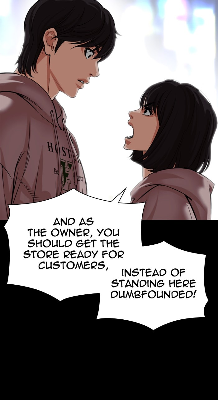 Read Lookism ENGLISH Manga Online