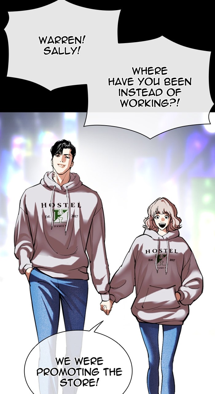 Read Lookism ENGLISH Manga Online