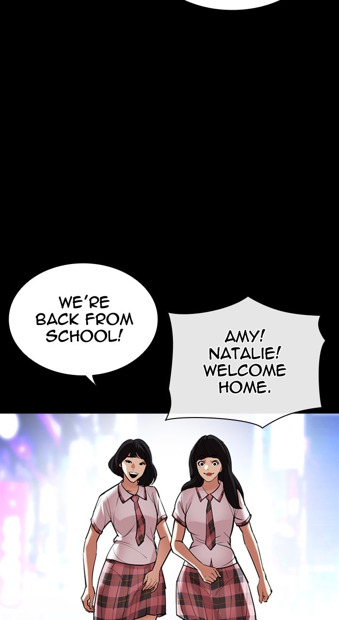 Read Lookism ENGLISH Manga Online