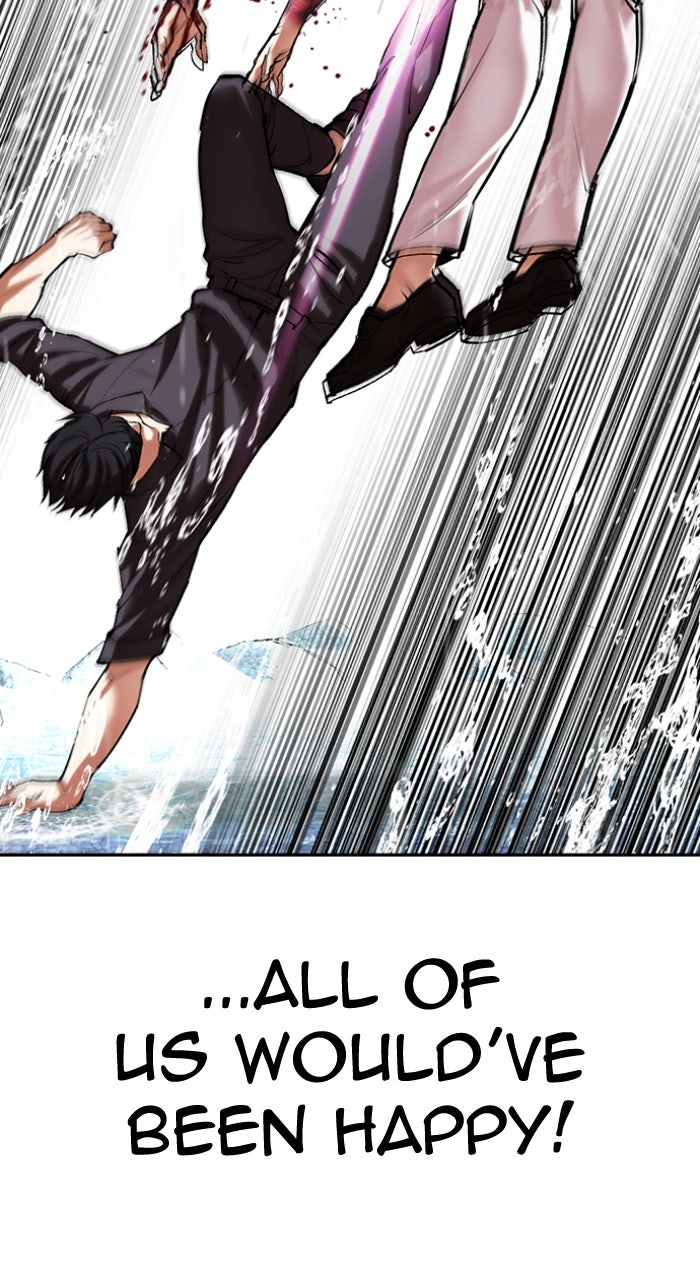 Read Lookism ENGLISH Manga Online