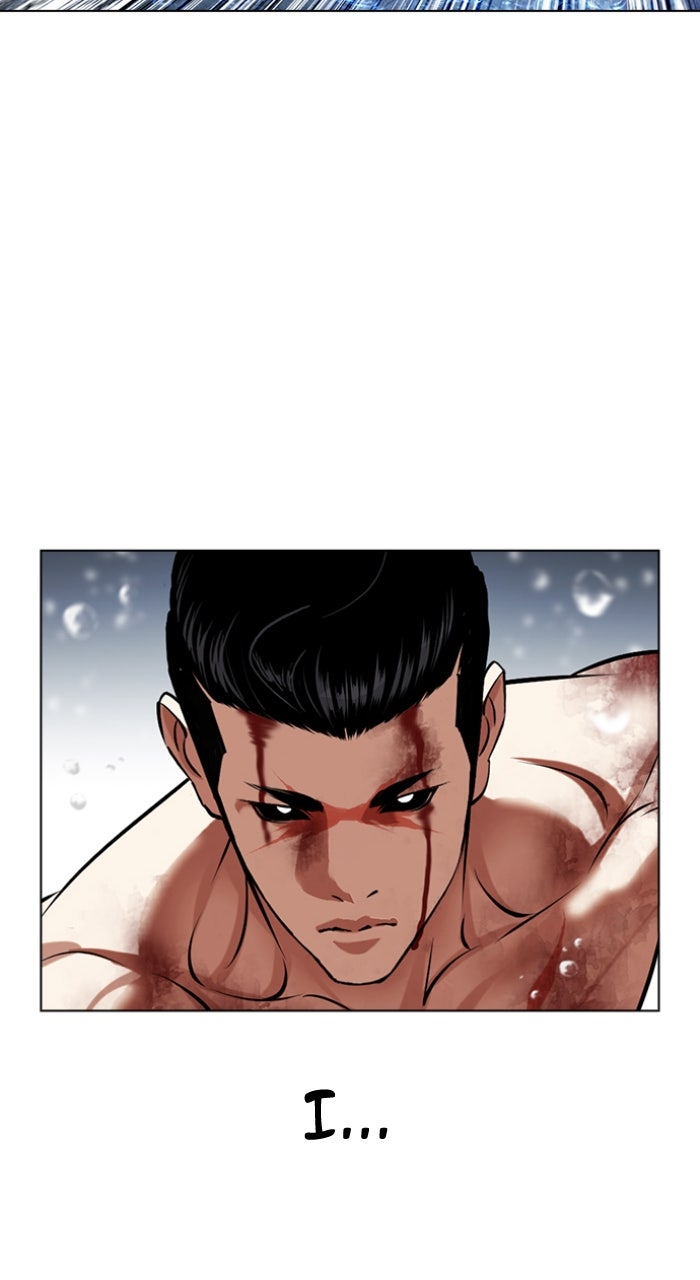 Read Lookism ENGLISH Manga Online