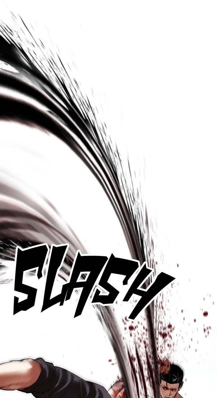 Read Lookism ENGLISH Manga Online