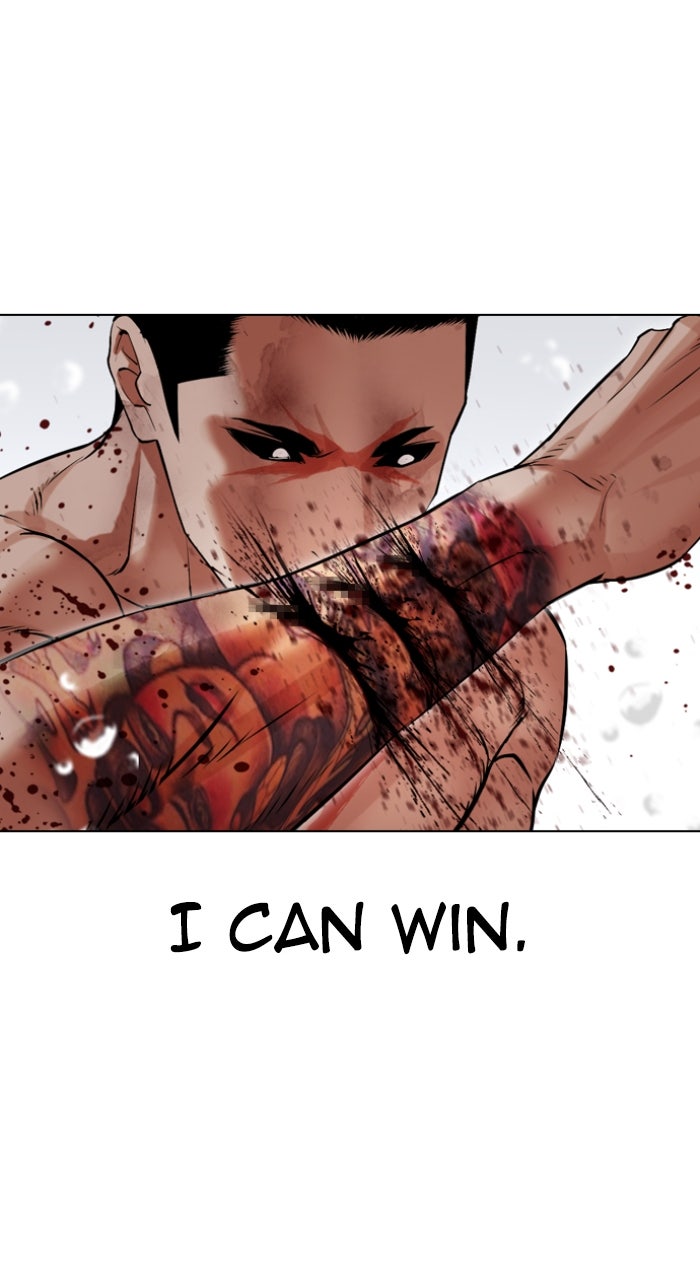 Read Lookism ENGLISH Manga Online