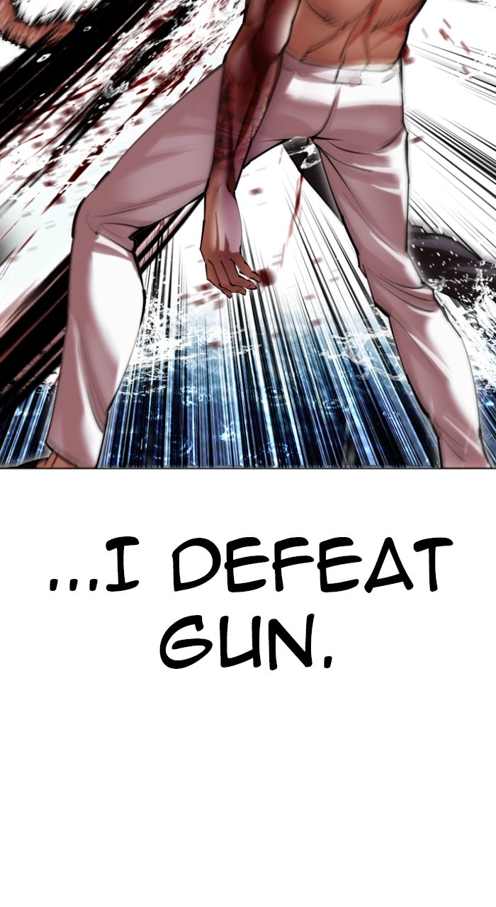 Read Lookism ENGLISH Manga Online