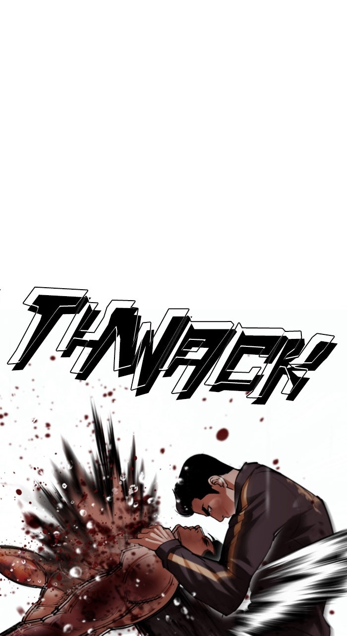 Read Lookism ENGLISH Manga Online