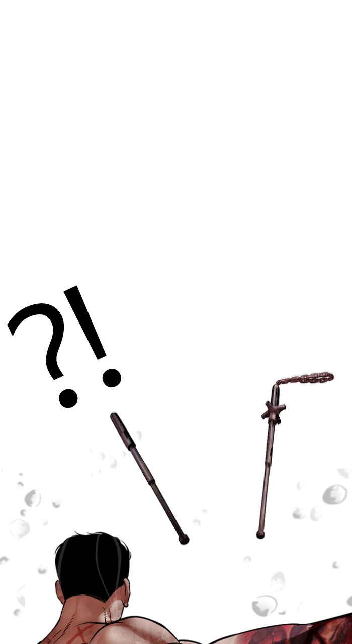 Read Lookism ENGLISH Manga Online