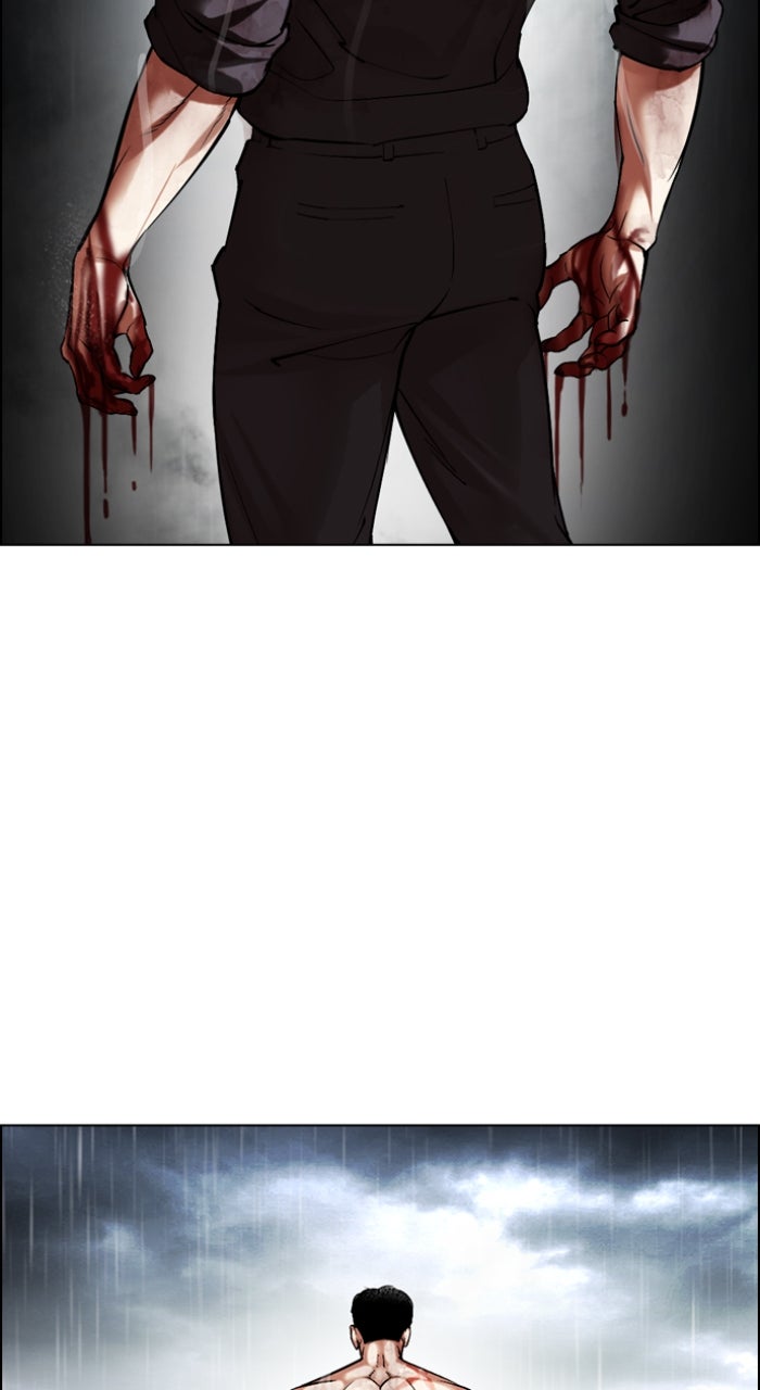 Read Lookism ENGLISH Manga Online