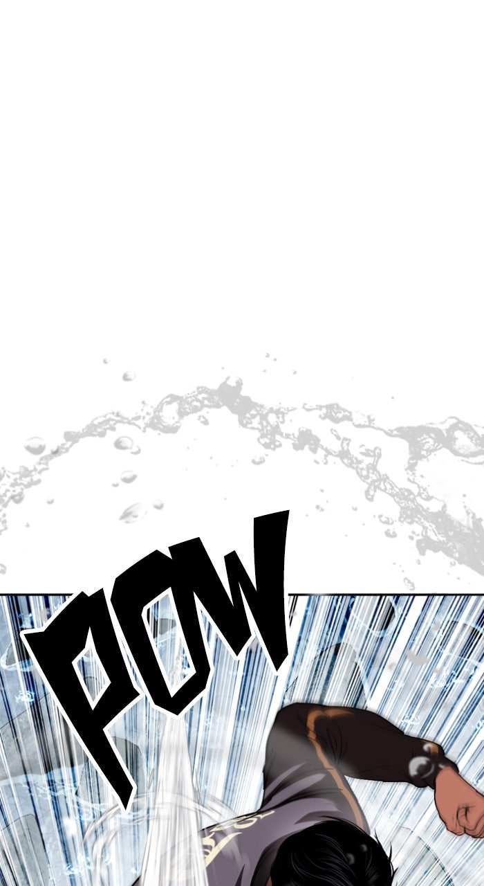Read Lookism ENGLISH Manga Online