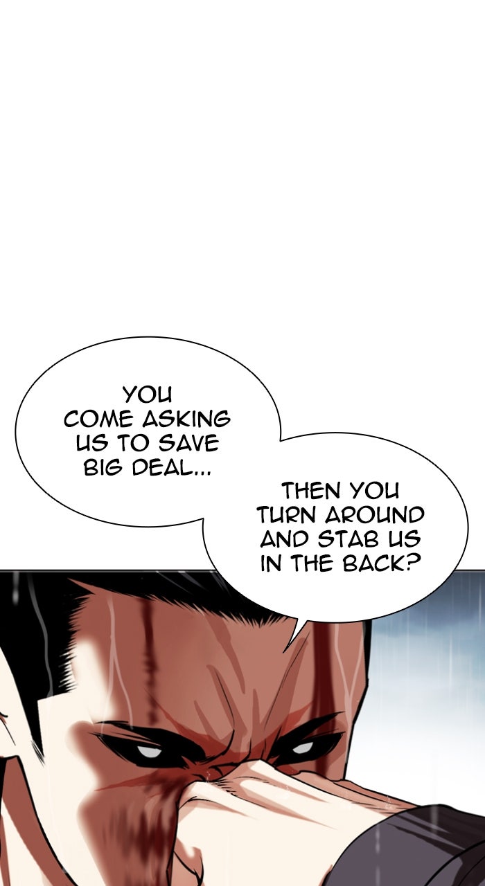 Read Lookism ENGLISH Manga Online