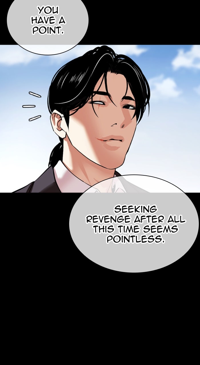 Read Lookism ENGLISH Manga Online