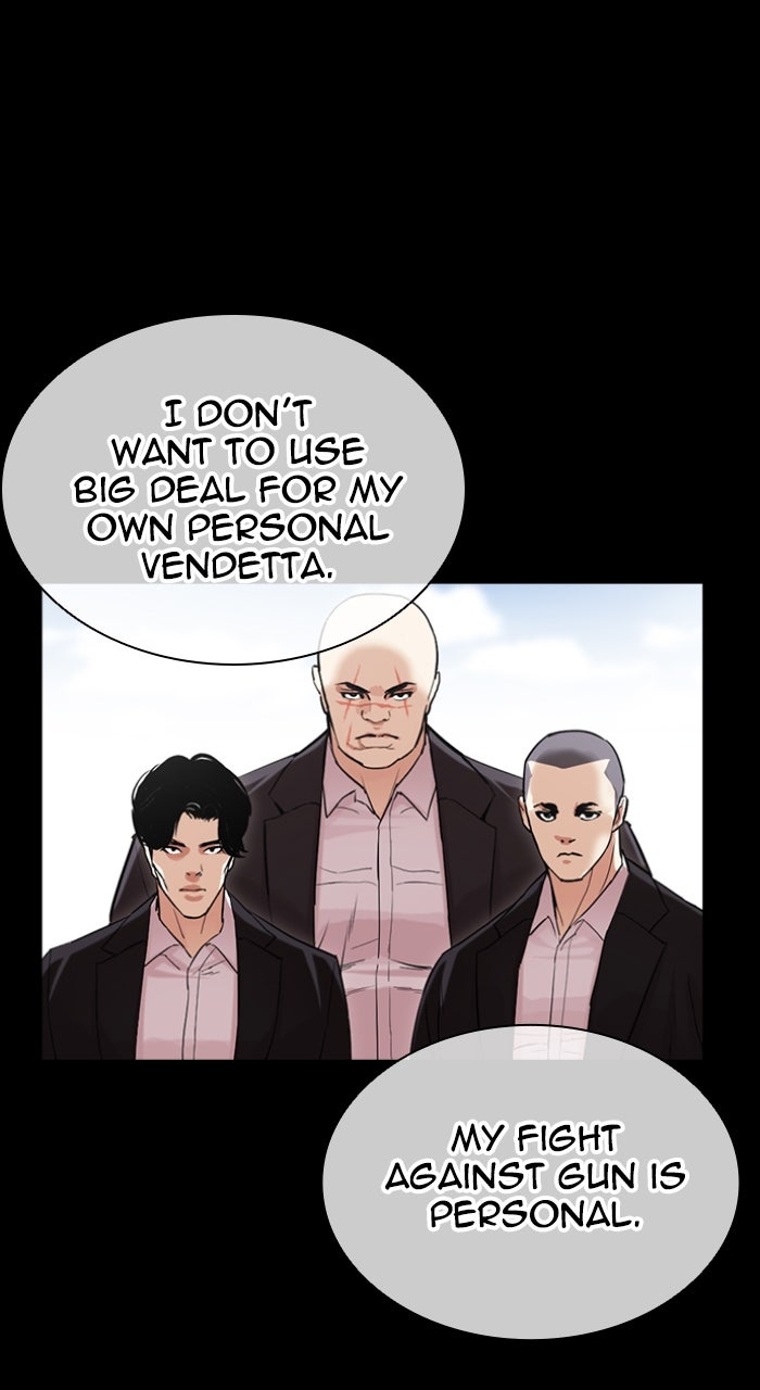 Read Lookism ENGLISH Manga Online