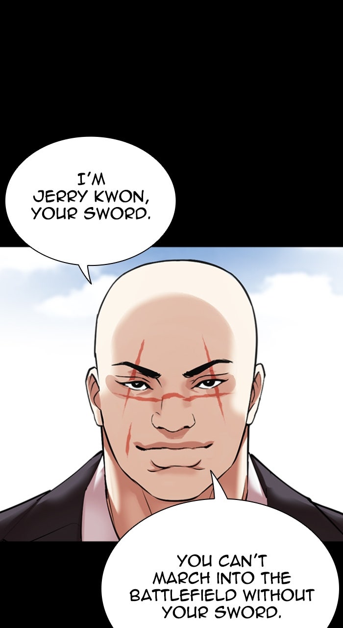 Read Lookism ENGLISH Manga Online