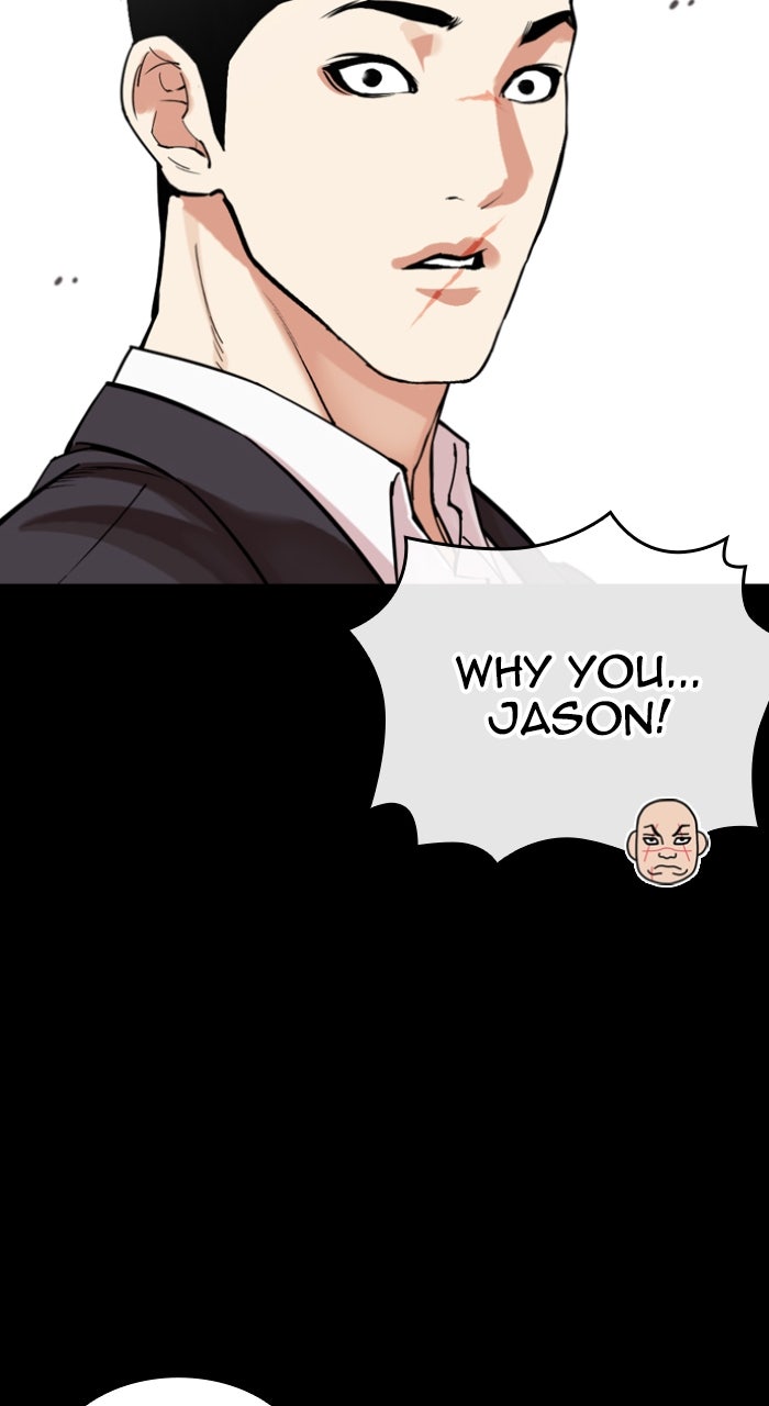Read Lookism ENGLISH Manga Online