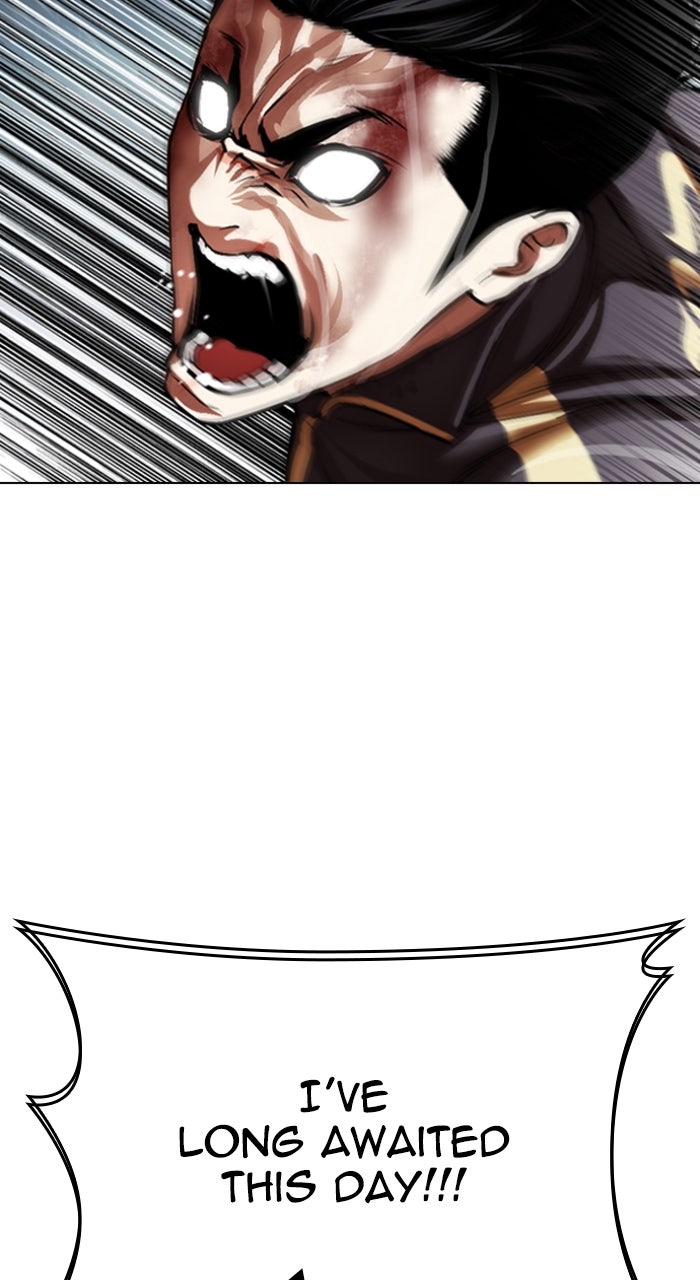 Read Lookism ENGLISH Manga Online