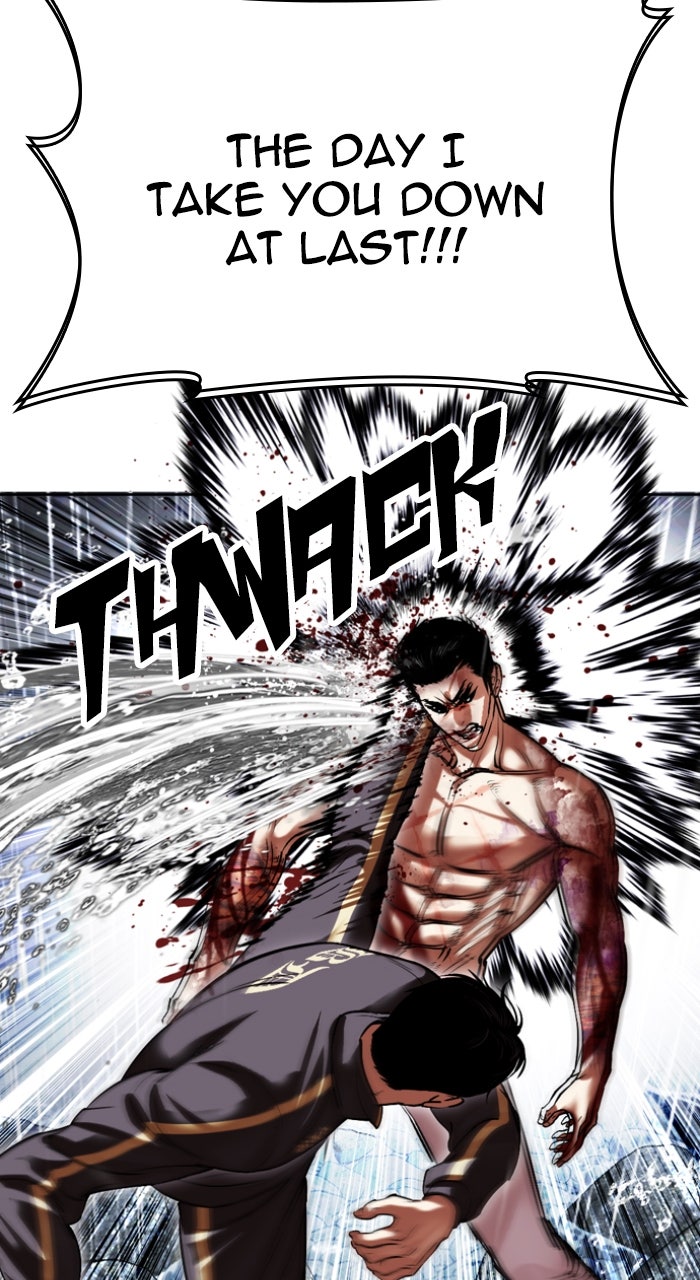 Read Lookism ENGLISH Manga Online