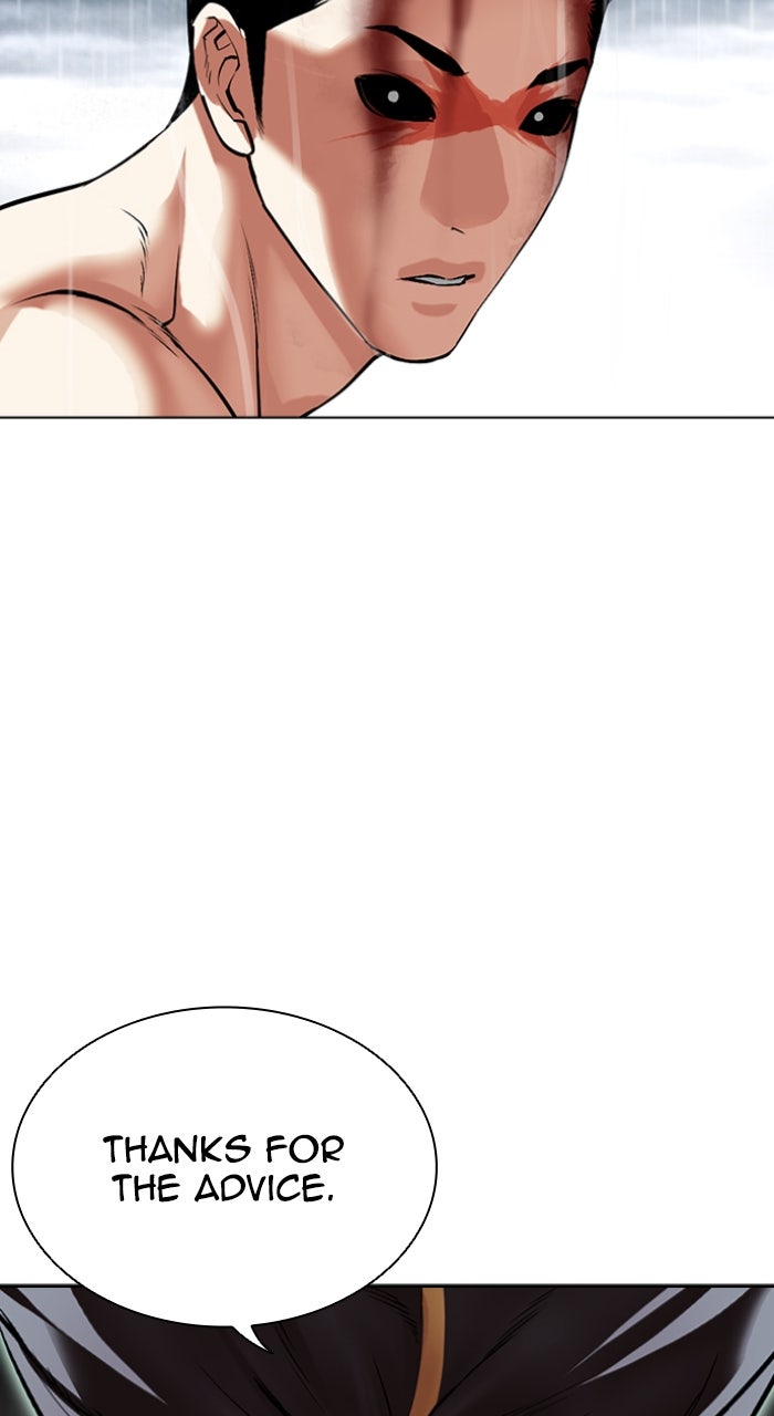 Read Lookism ENGLISH Manga Online