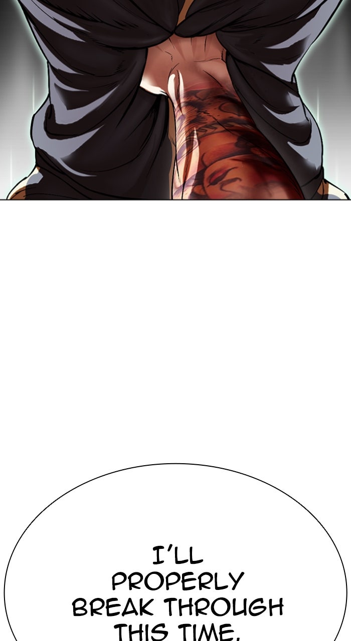 Read Lookism ENGLISH Manga Online
