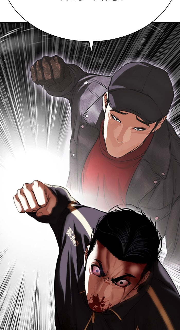 Read Lookism ENGLISH Manga Online
