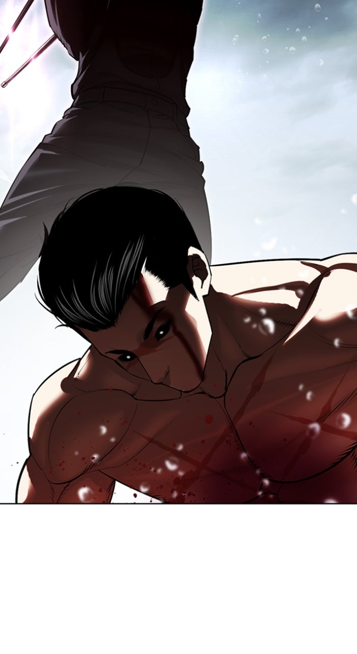 Read Lookism ENGLISH Manga Online