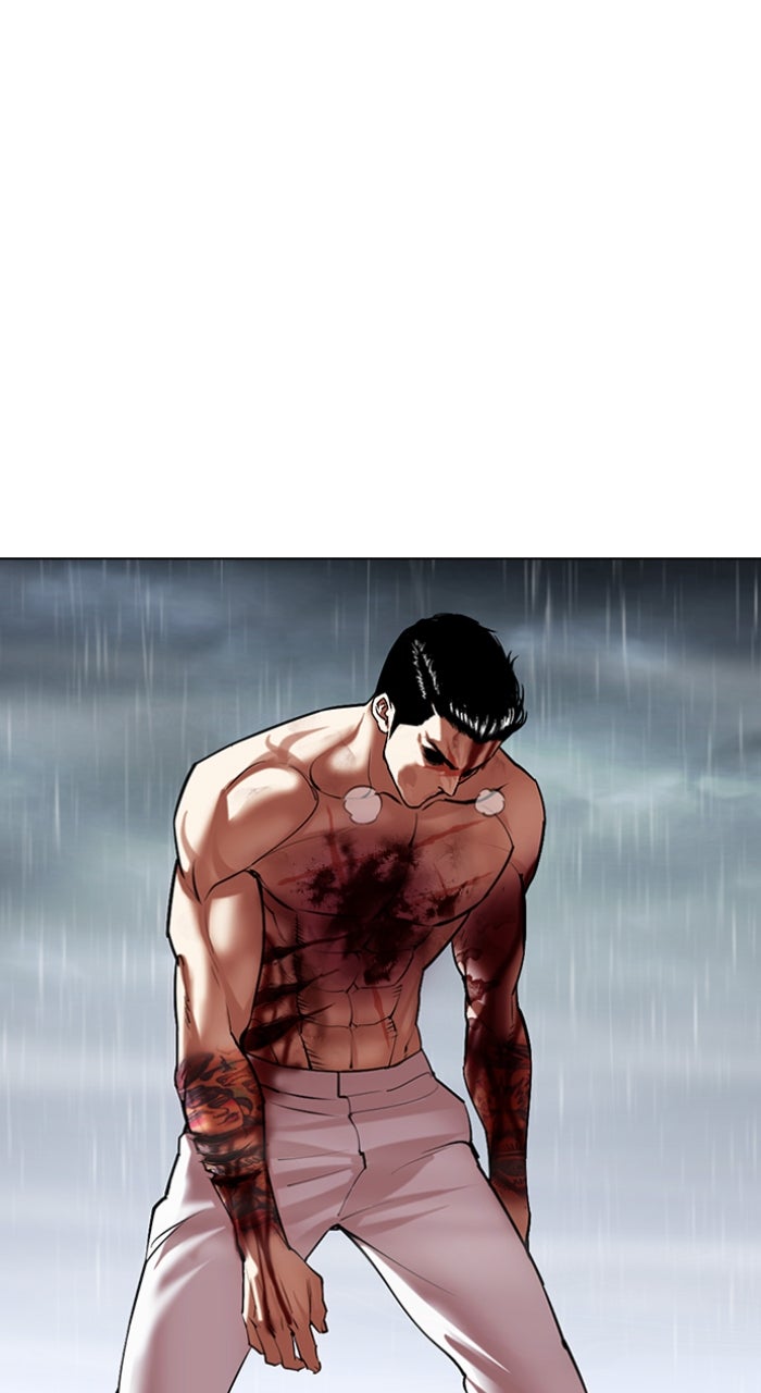 Read Lookism ENGLISH Manga Online