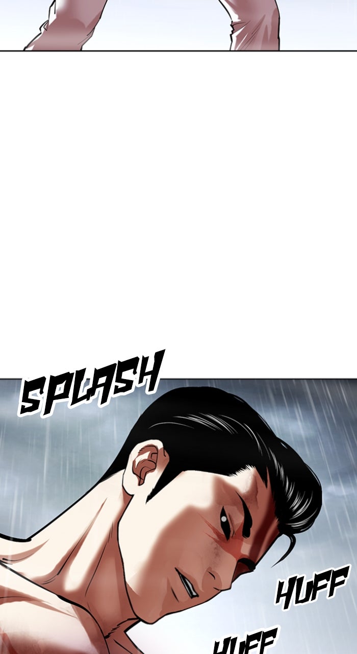 Read Lookism ENGLISH Manga Online