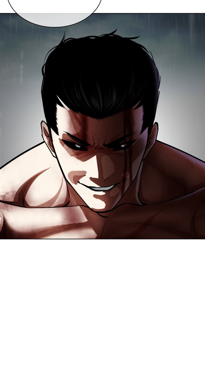 Read Lookism ENGLISH Manga Online