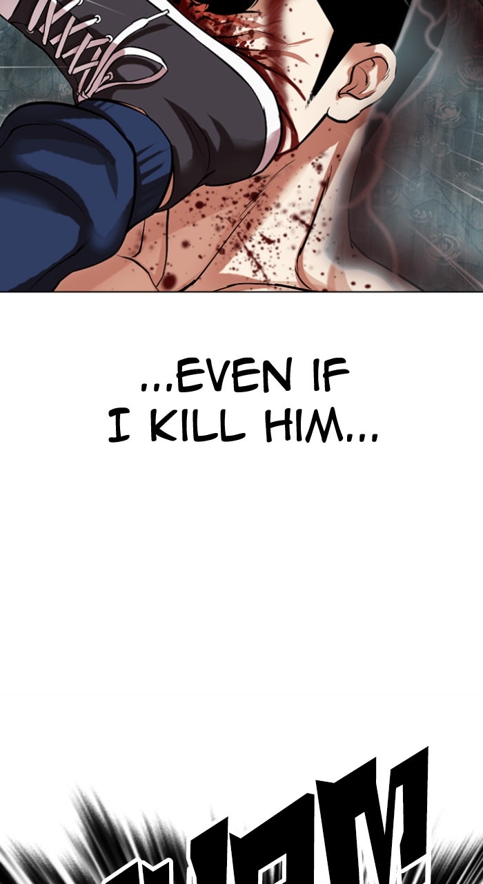 Read Lookism ENGLISH Manga Online
