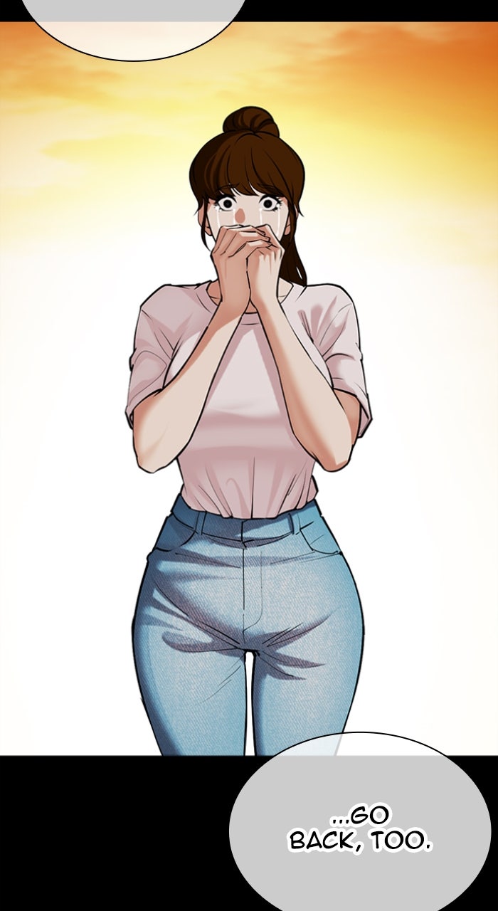 Read Lookism ENGLISH Manga Online