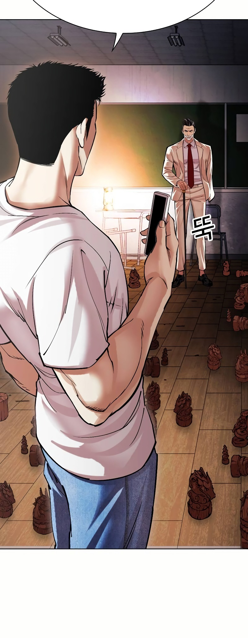 Read Lookism ENGLISH Manga Online