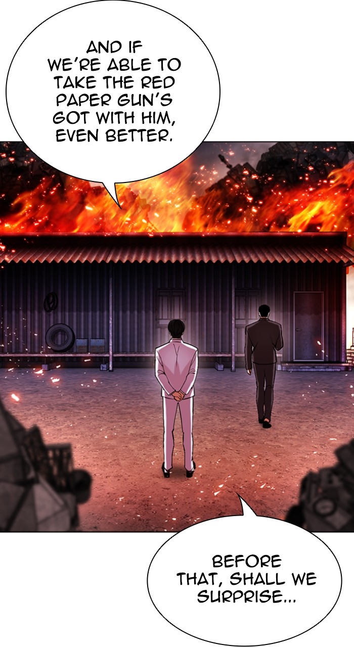 Read Lookism ENGLISH Manga Online