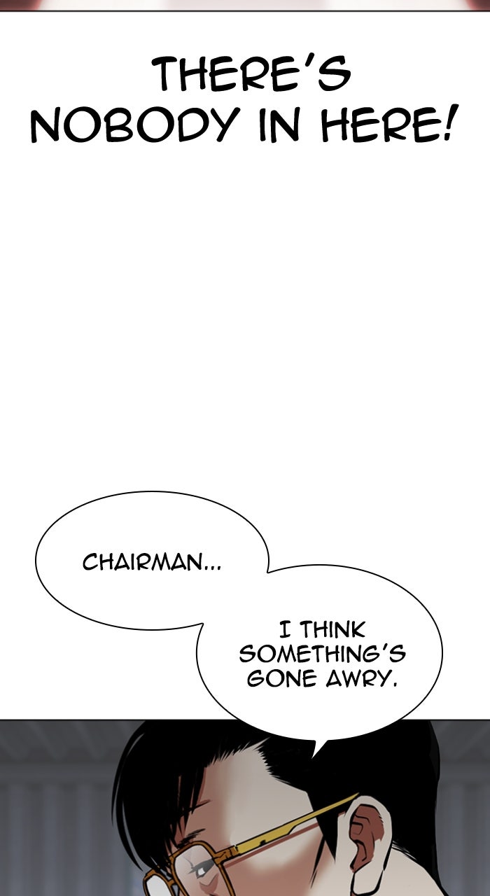 Read Lookism ENGLISH Manga Online
